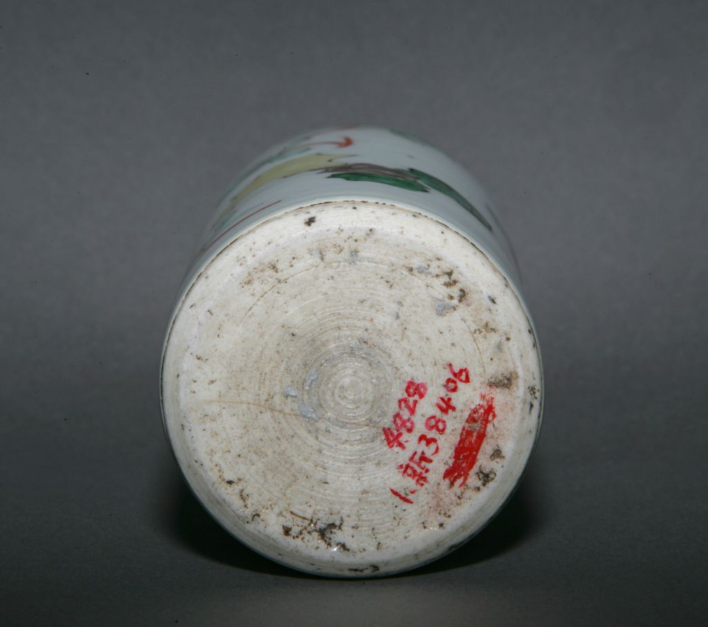 图片[2]-Barrel bottle with multicolored orchid and strange stone pattern-China Archive